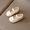 Бежевый