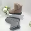 Серый