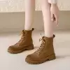 Светло-коричневый
