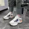 Белый