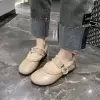 Бежевый