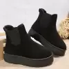Черный