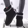 Черный
