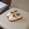 Бежевый