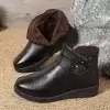 Черный