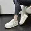 Белый