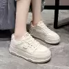 Бежевый