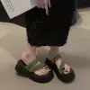 Зеленый