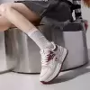 Розовый