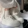 Белый