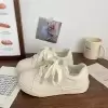 Белый