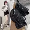 Черный