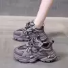 Серый