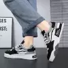 Черный