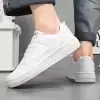 Белый