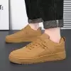 Желтый