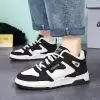 Черный