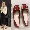 Красный
