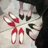 Красный