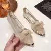 Золотой