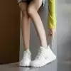 Белый