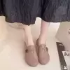 Абрикосовый