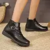 Черный