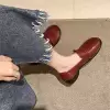 Красный