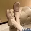 Абрикосовый