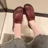 Красный