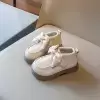 Бежевый
