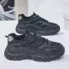 Черный