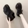 Черный
