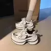 Белый