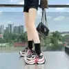 Красный