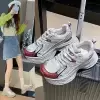 Красный