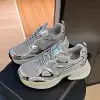 Серебряный