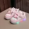 Розовый