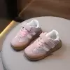 Розовый