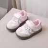 Розовый