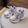 Серый