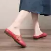 Красный
