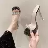 Черный