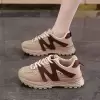 Бежевый