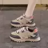 Серый