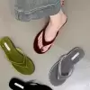 Серый