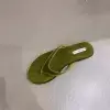 Зеленый