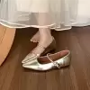 Серебряный