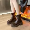 Коричневый