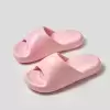 Розовый